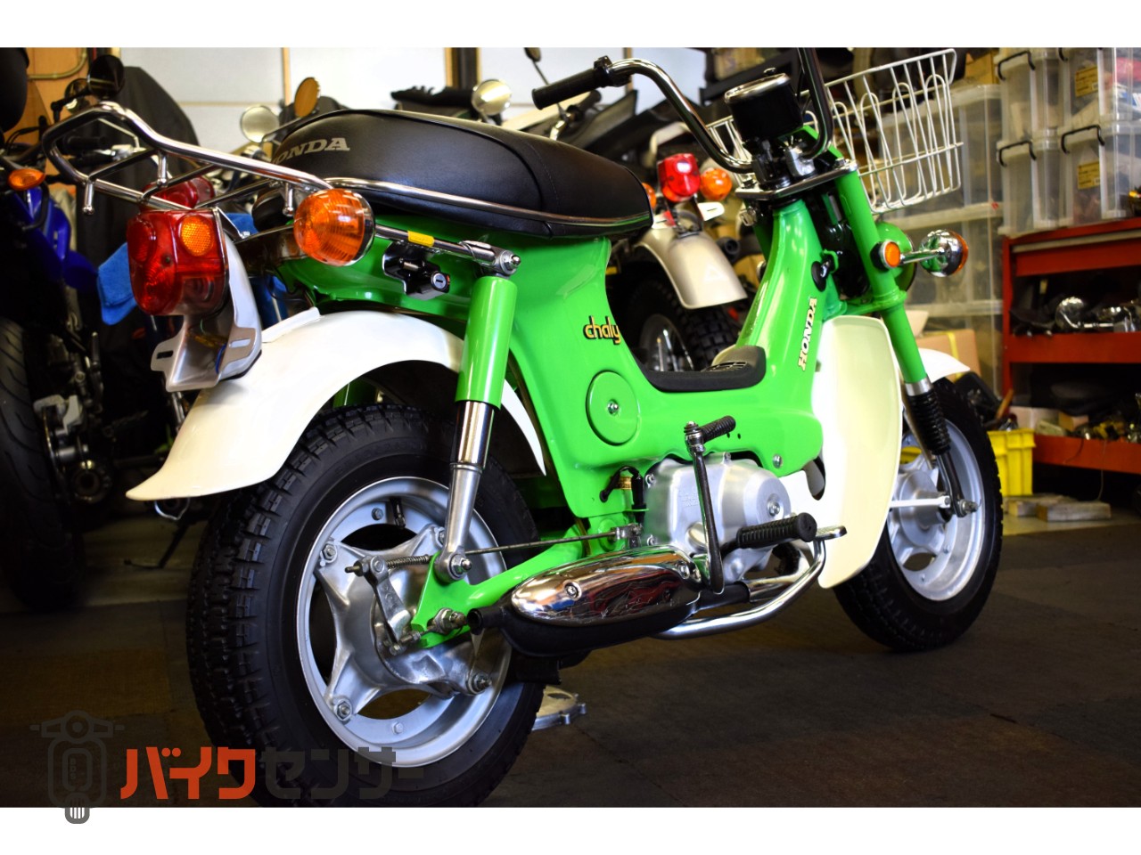 ホンダ シャリー50 CF50 1976年モデル 希少フルノーマル車 低走行1,248