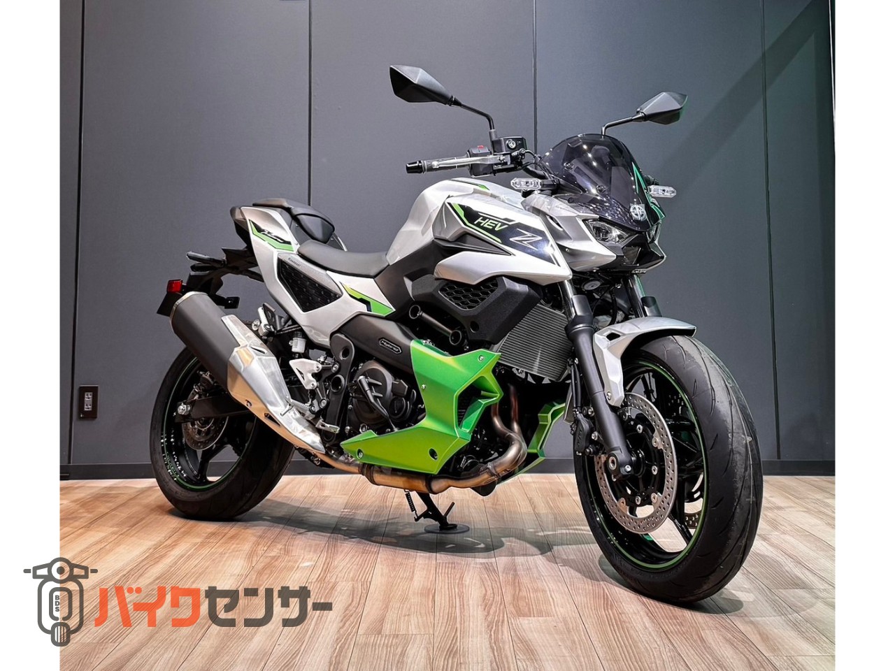 カワサキ Z7 Hybrid B704793| BDSバイクセンサー