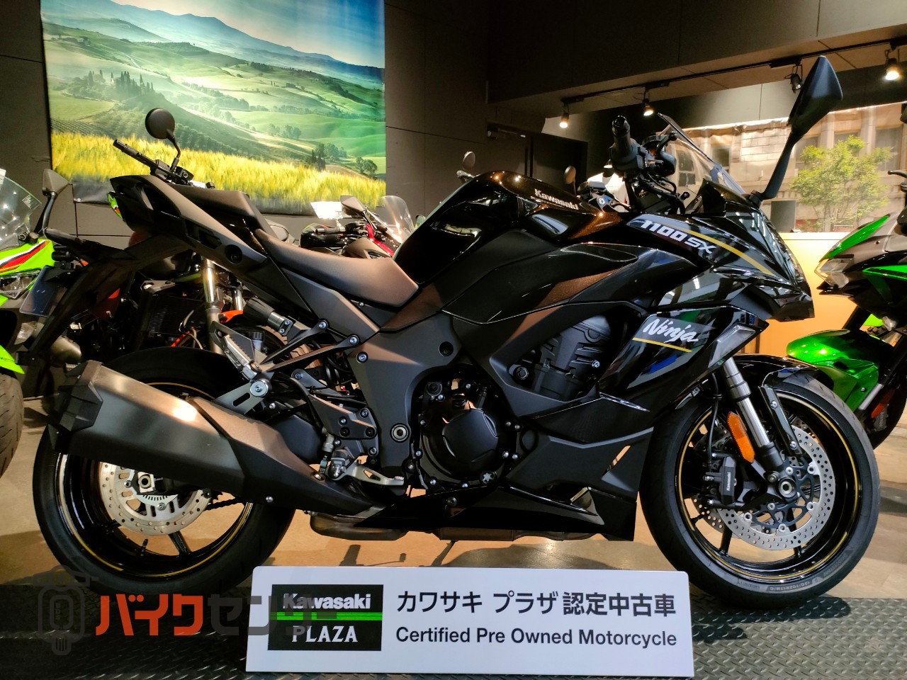 カワサキ Ninja1100SX 2026年モデル 認定中古車 ETC2.0標準装備 フル