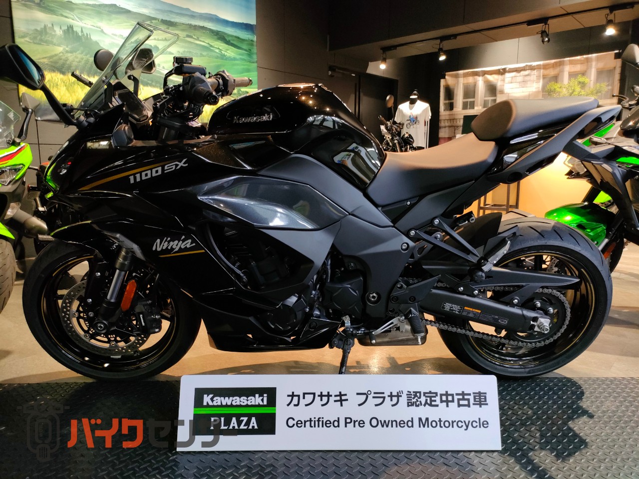 カワサキ Ninja1100SX 2026年モデル 認定中古車 ETC2.0標準装備 フル