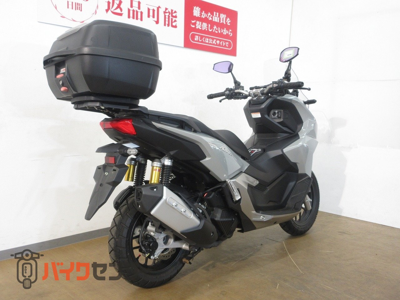 ホンダ ADV160／ABS／KF54型／トップケース装備／カスタムミラー
