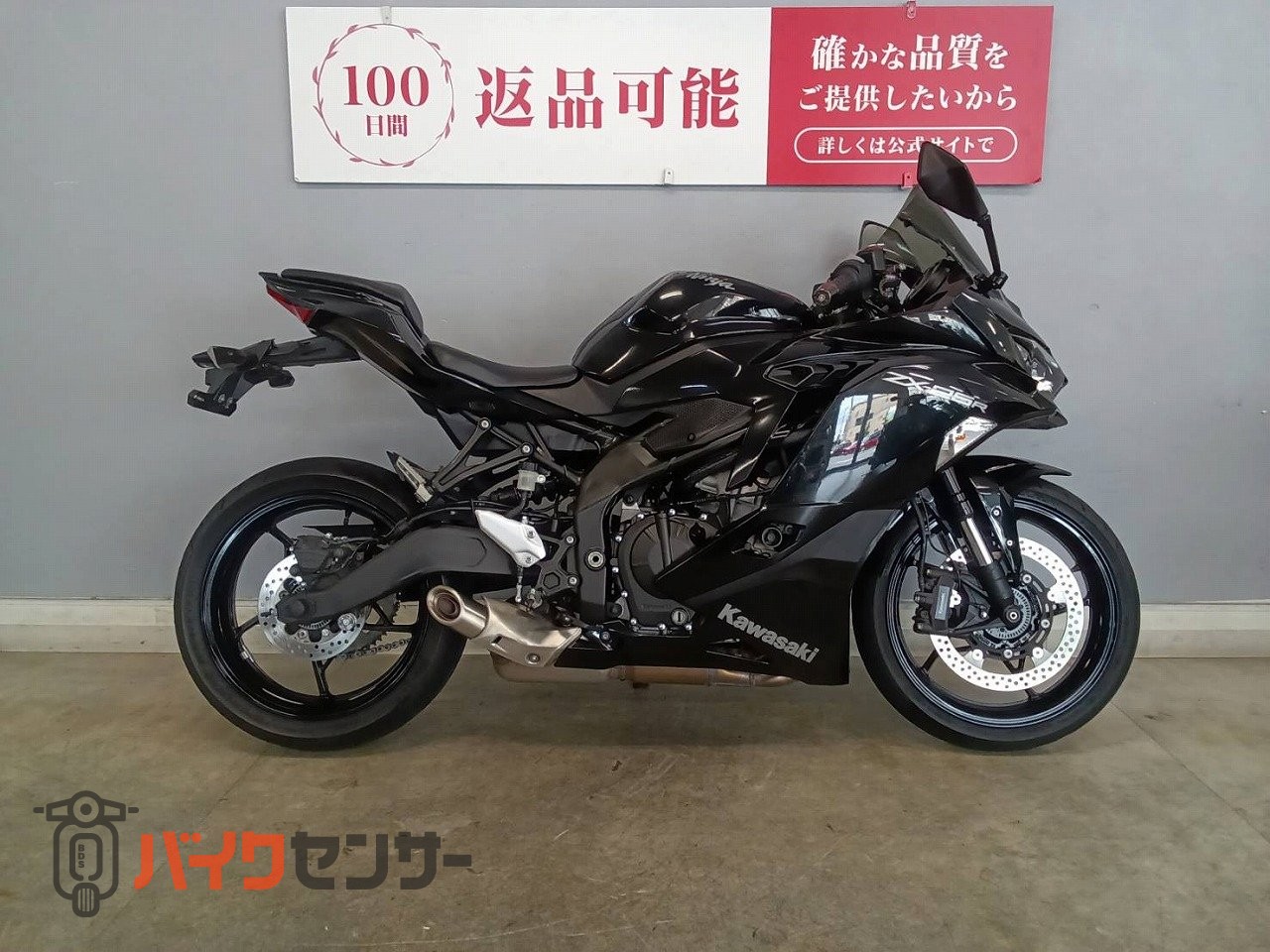 カワサキ ZX-25R みんなが待ってた令和の4気筒250ccは趣味から日常まで