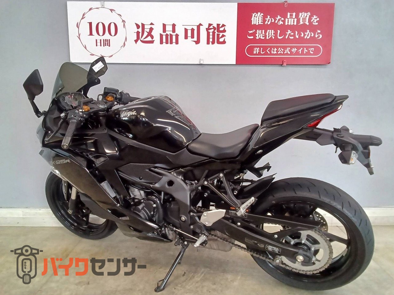 カワサキ ZX-25R みんなが待ってた令和の4気筒250ccは趣味から日常まで