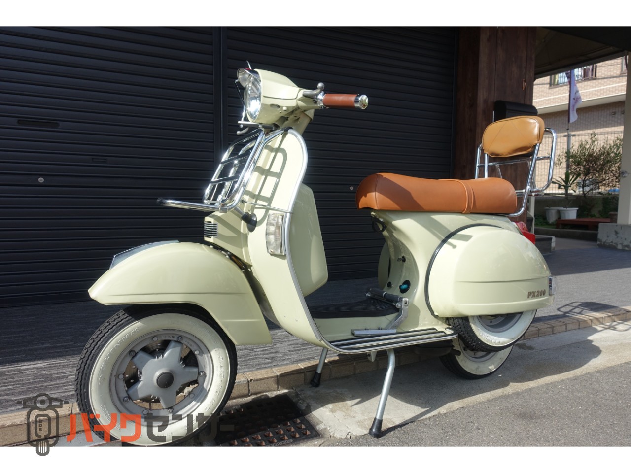 ベスパ PX200 FL2 カメオベージュ ホワイトウォールタイヤ シリンダー