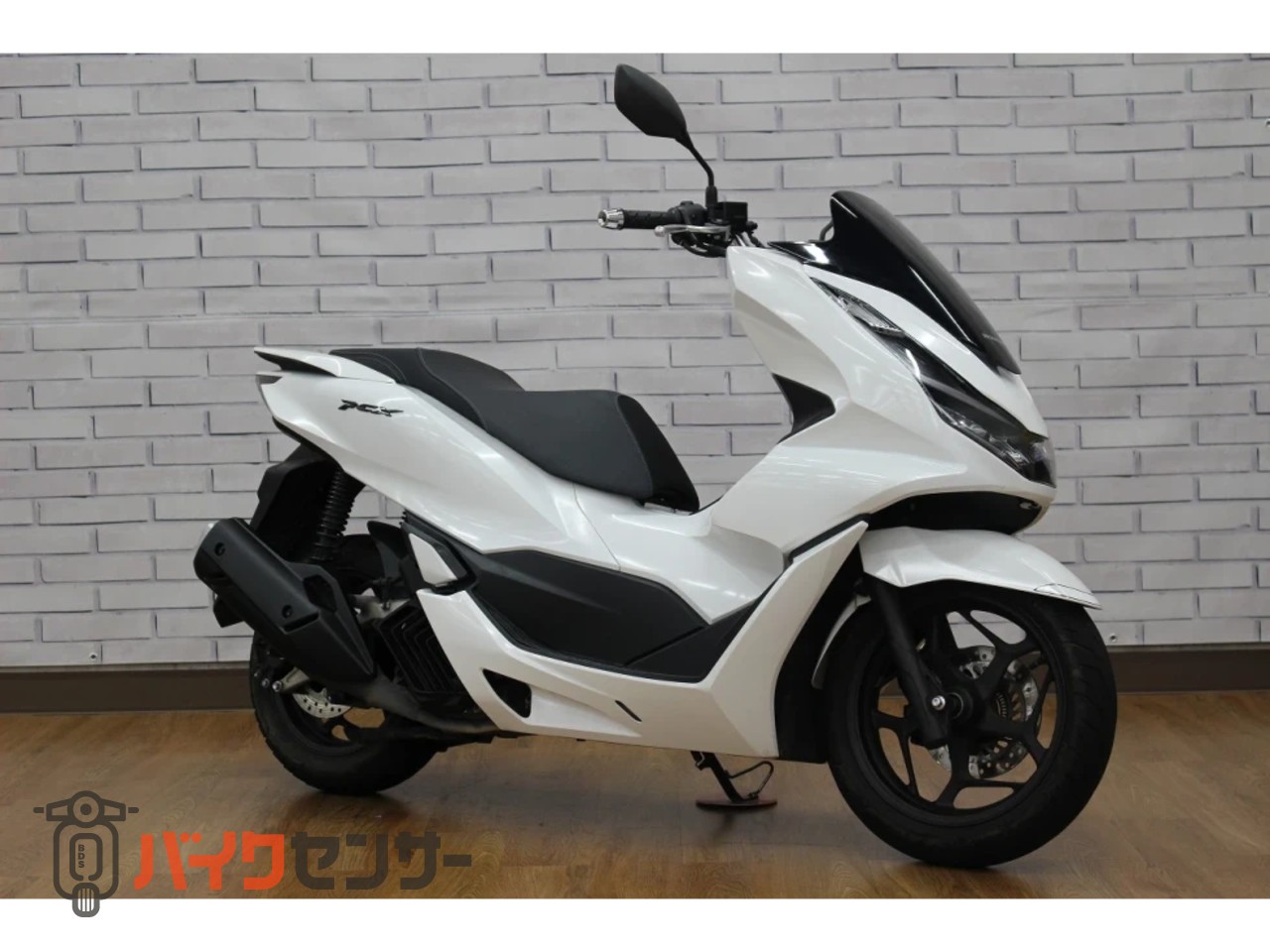 おや様 ホンダ PCX125 B704942| BDSバイクセンサー