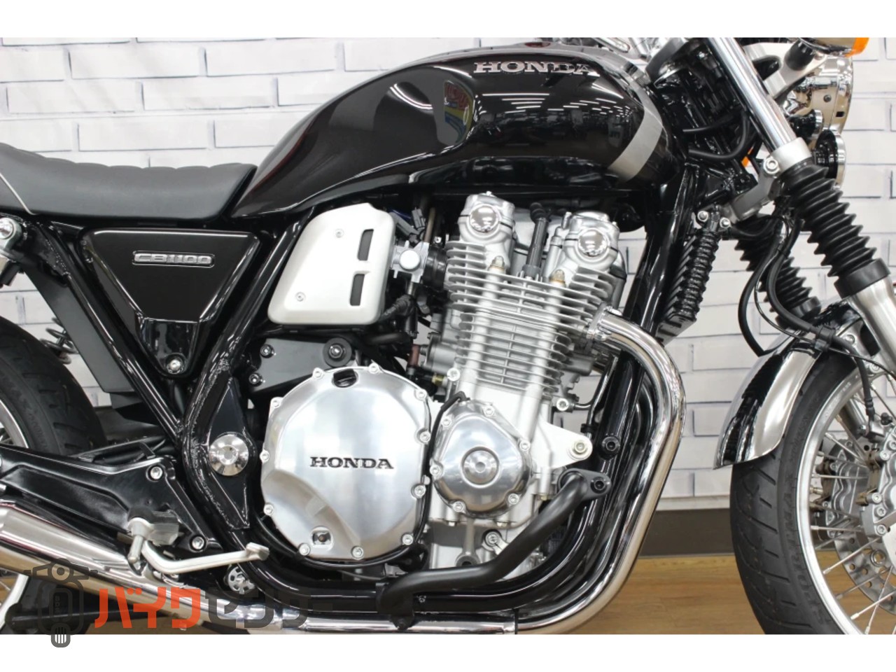 ホンダ CB1100 ABS B704956| BDSバイクセンサー