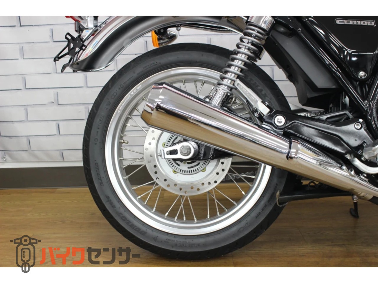 ホンダ CB1100 ABS B704956| BDSバイクセンサー