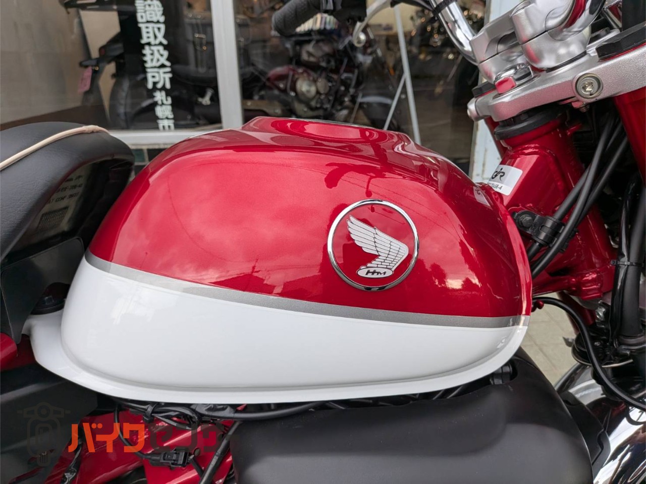 ホンダ モンキー125 2019年モデル カスタム多数！ B704998| BDSバイク
