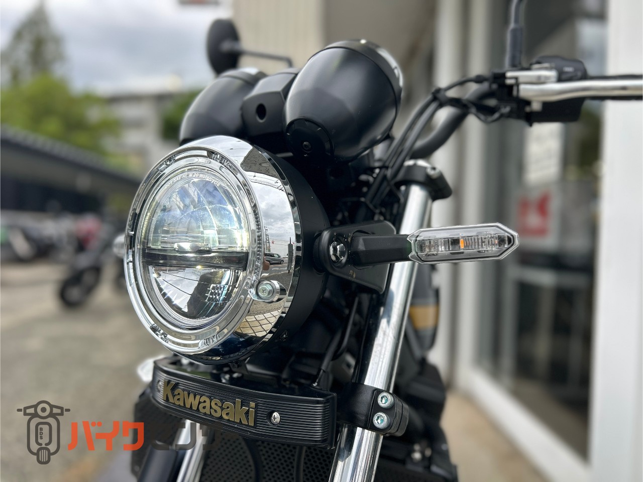 カワサキ Z650RS B705068| BDSバイクセンサー