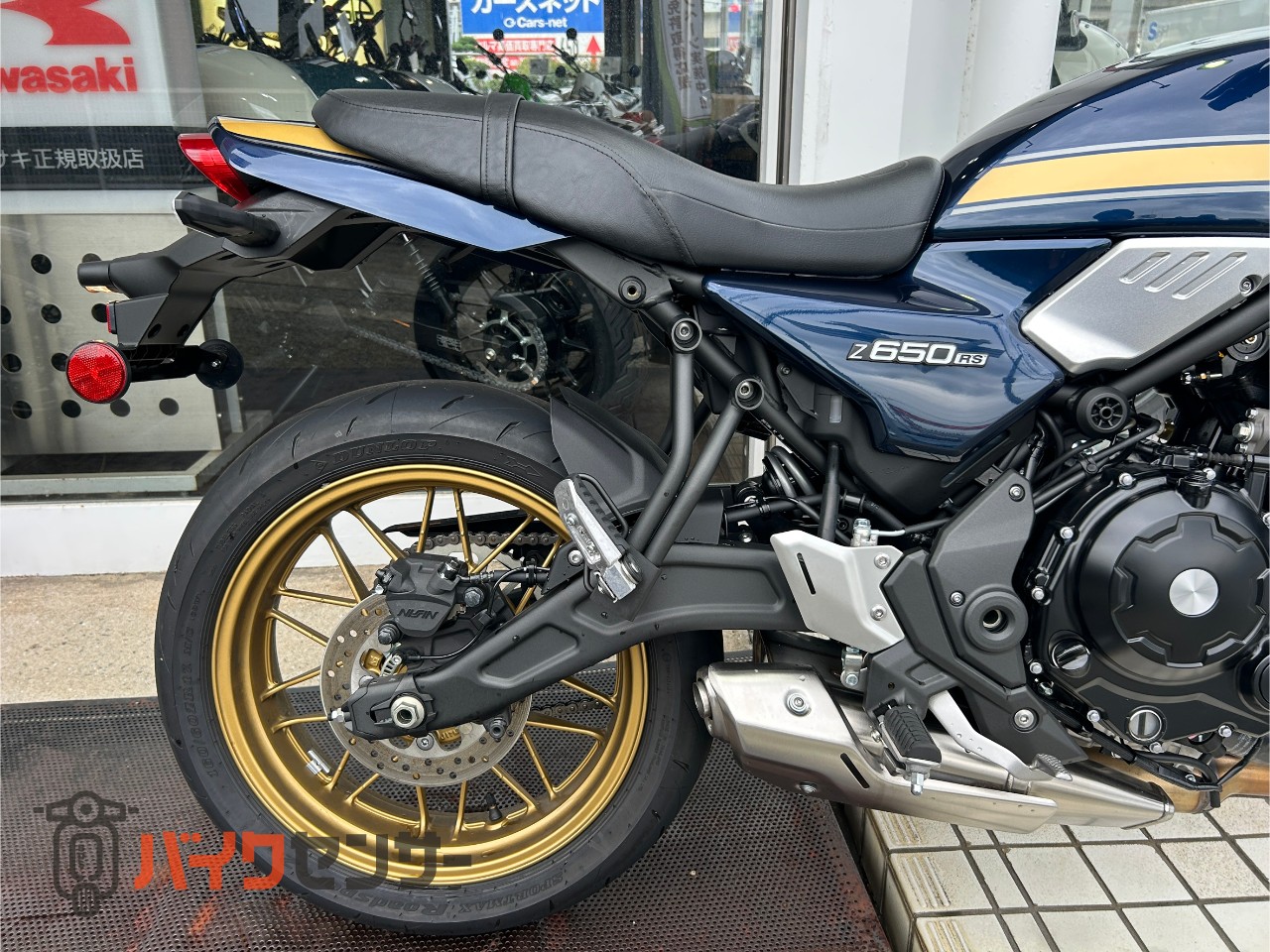カワサキ Z650RS B705068| BDSバイクセンサー