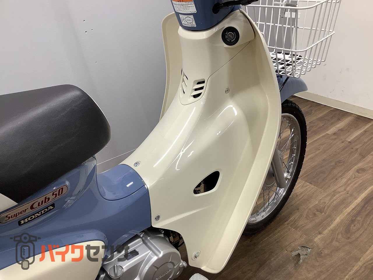 ホンダ スーパーカブ50 ファイナルエディション！! B705099| BDS