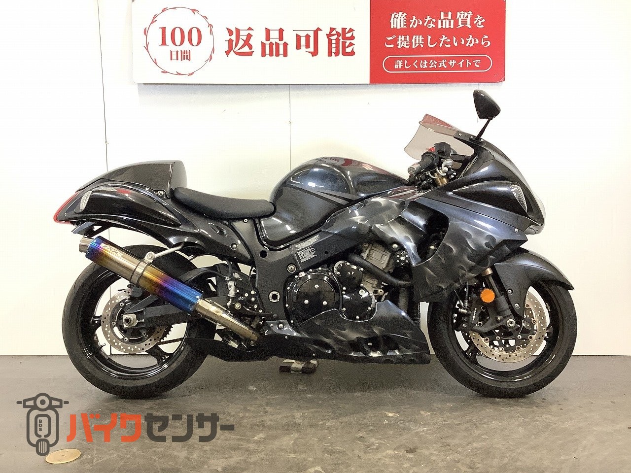 スズキ HAYABUSA 1300 ハヤブサ 2008年 カナダ仕様 ハーフカウル