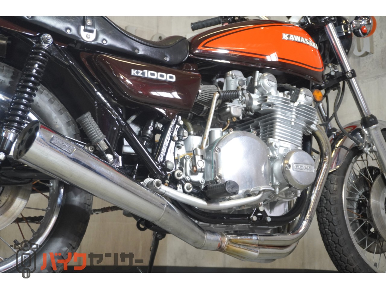 カワサキ　Z系　バンスハインズ　メガホン カワサキ Z1000 KZ1000 Z1仕様 火の玉カラー バンスメガホンマフラー