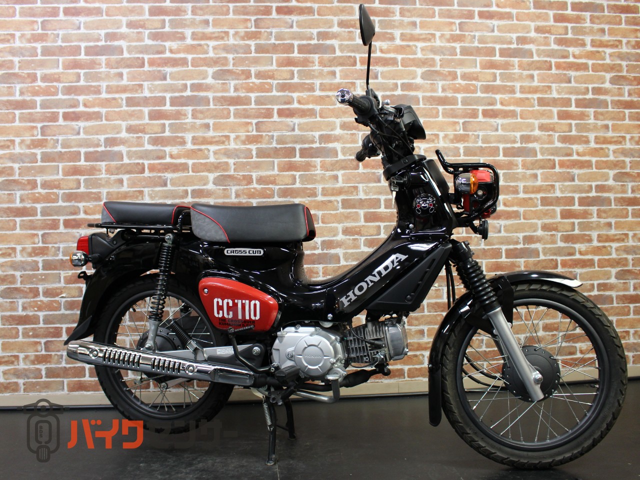 ホンダ クロスカブ50-2 B705723| BDSバイクセンサー