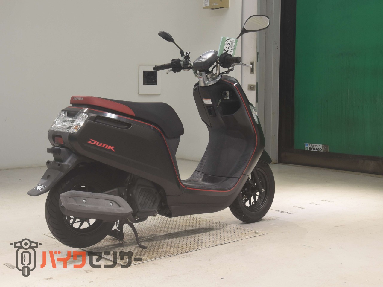 ホンダ ダンク B705727| BDSバイクセンサー