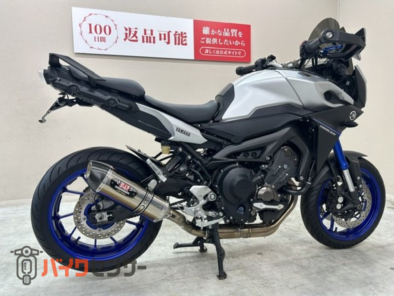 mt09 2015年式ヨシムラ製のカーボンマフラー USA製 ヤマハ MT－09トレーサー 2015年モデル ヨシムラ製スリップ