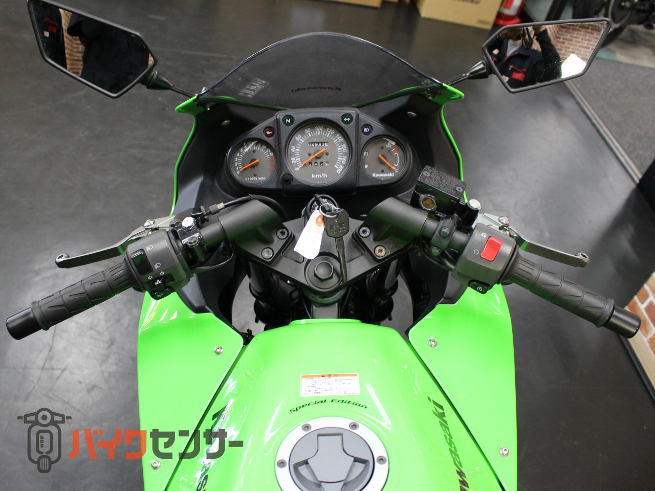 カワサキ Ninja250R B705781| BDSバイクセンサー