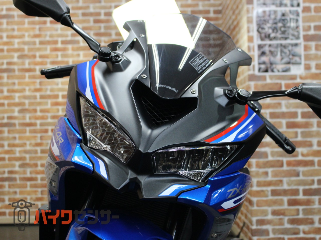 カワサキ Ninja ZX-4R SE ETC B705818| BDSバイクセンサー