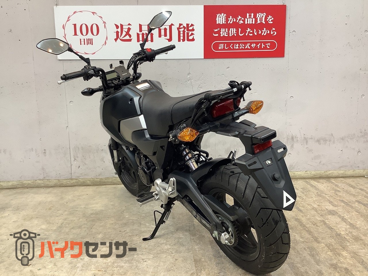 ホンダ グロム JC92 2024年モデル 5速ミッション B705830
