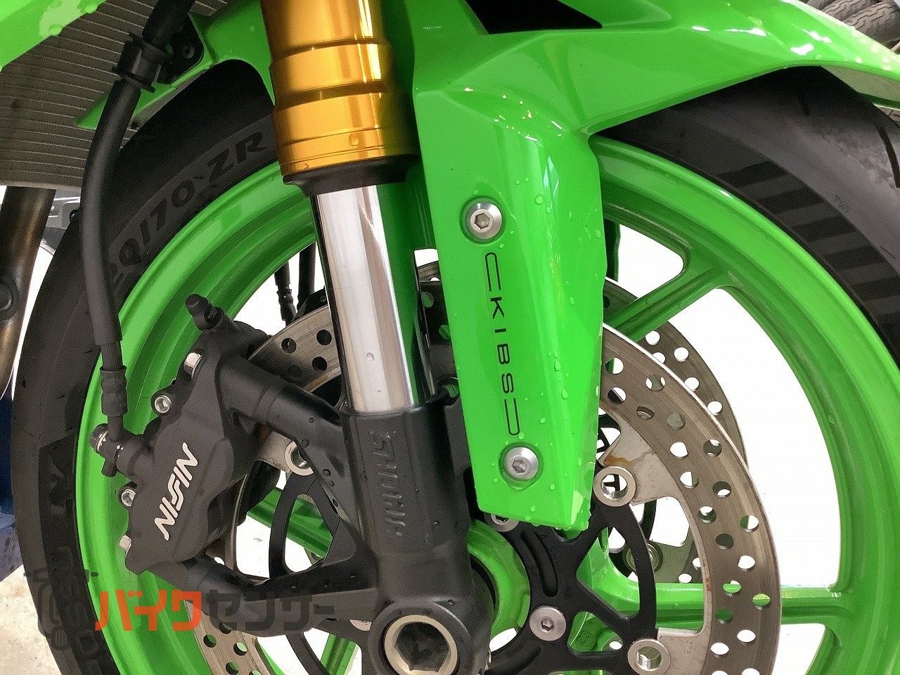 カワサキ ニンジャZX－6R ZX636J 2024年 40周年カラー