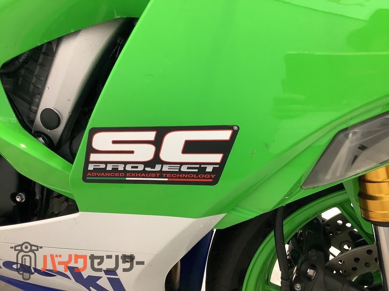 カワサキ ニンジャZX－6R ZX636J 2024年 40周年カラー