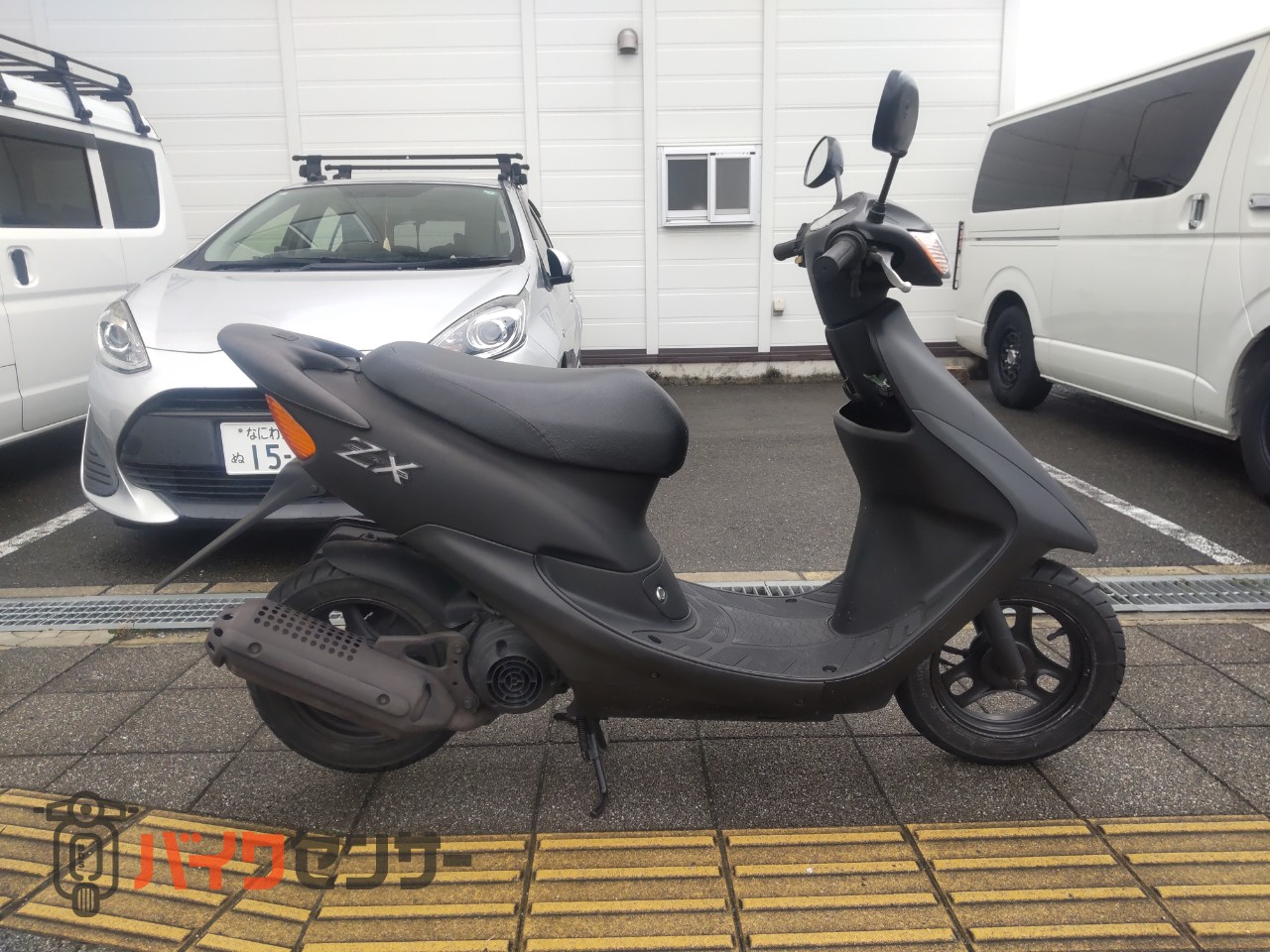 ホンダ ライブDIO ZX仕様・バッテリー新品・AF34型 B705876| BDS