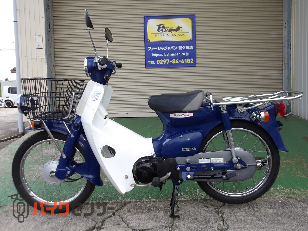 ホンダ スーパーカブ50 プレスカブ AA01 B705946| BDSバイクセンサー