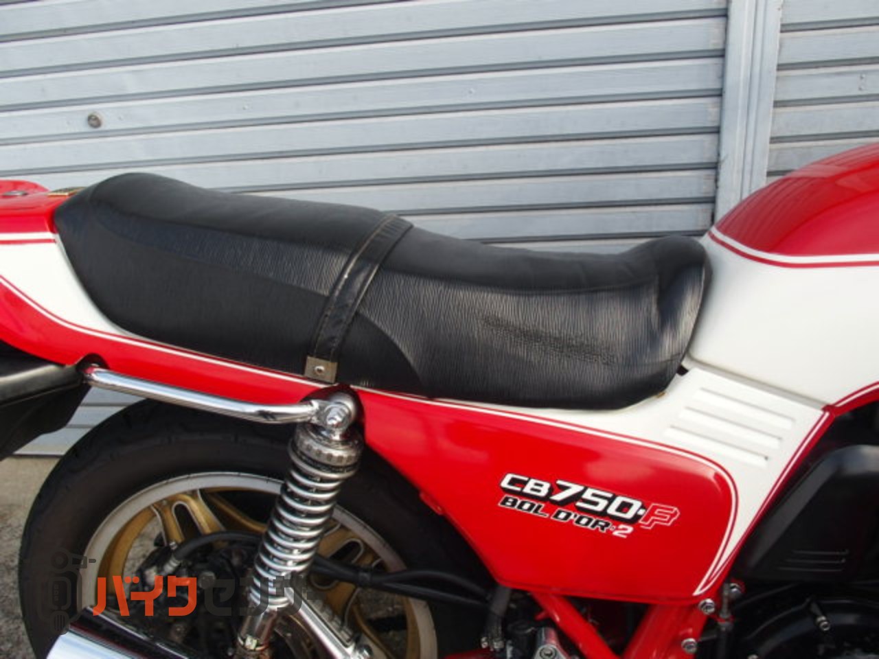 ホンダ CB750Fボルドール B705948| BDSバイクセンサー