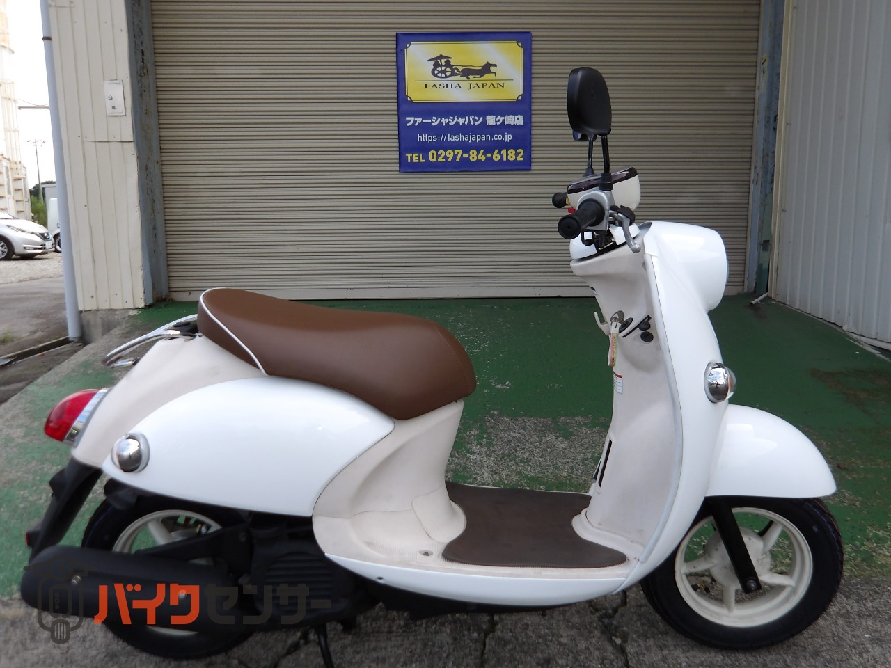 ビーノ ヤマハ ビーノ ヤマハ ビーノDX B705971| BDSバイクセンサー