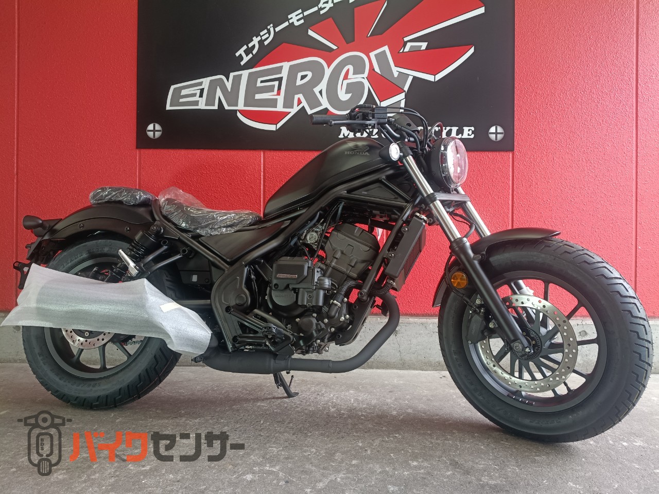 ホンダ レブル250 E-Clutch 2025年モデル・新車 B706010| BDSバイク