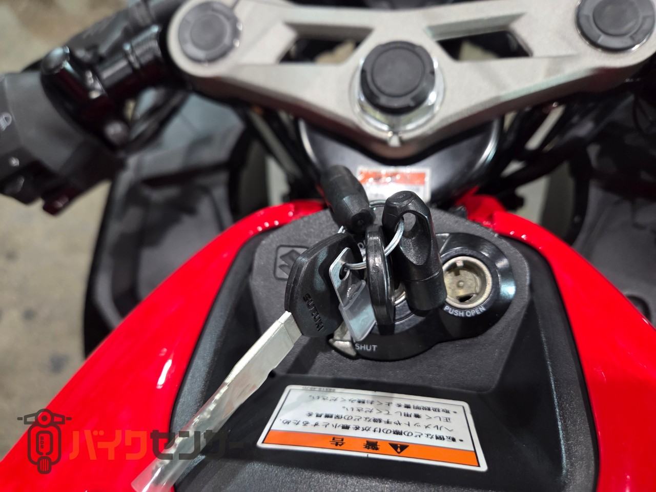 スズキ 【動画有り】GSX-R125・カーボンタンクカバー B706122| BDS