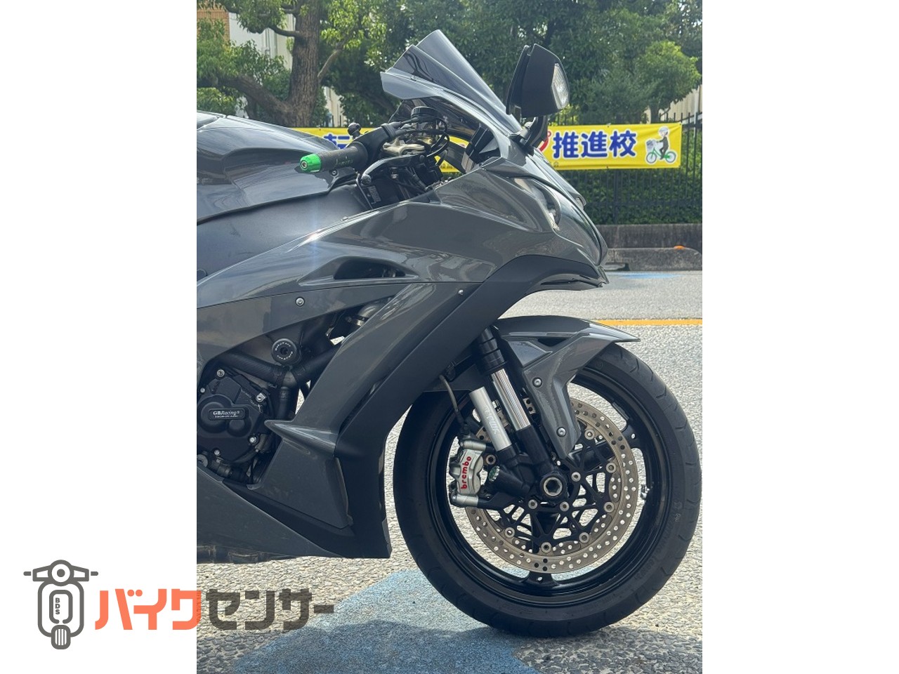 カワサキ Ninja ZX-10R B706123| BDSバイクセンサー