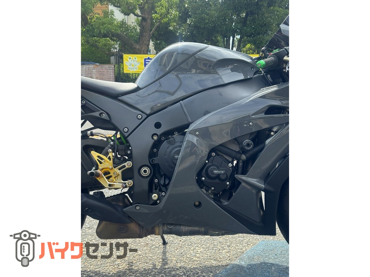 カワサキ Ninja ZX-10R B706123| BDSバイクセンサー