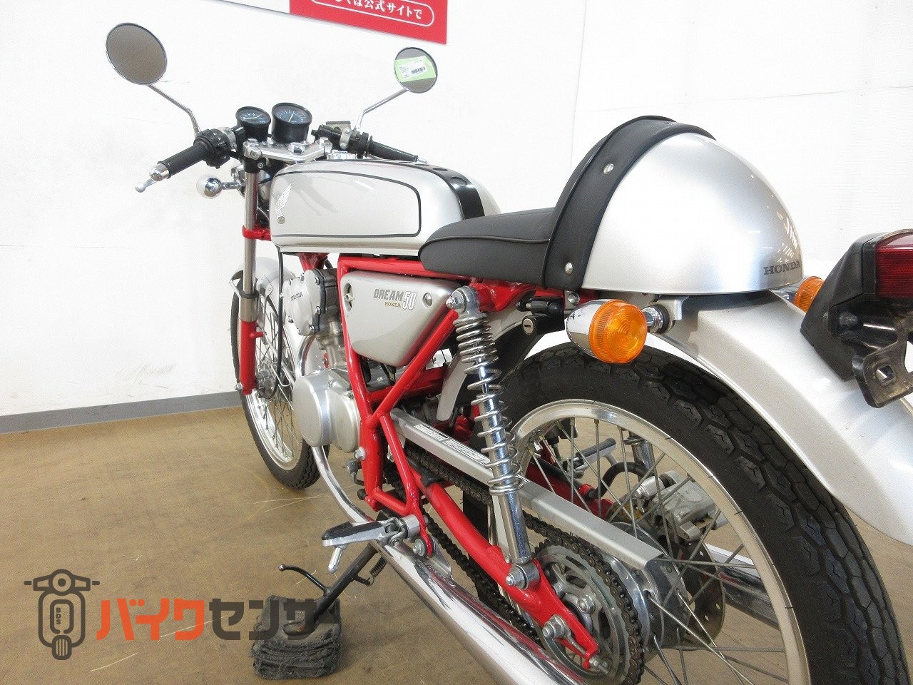 バイク ドリーム50 ヘッドライト 001-2127 ホンダ 純正 バイク 部品