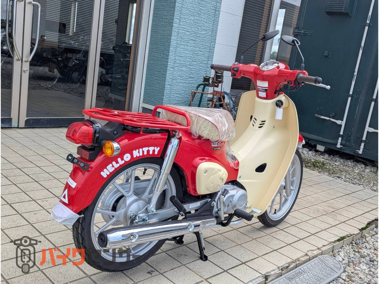 ホンダ スーパーカブ110 ハローキティ限定車 B706231| BDSバイクセンサー