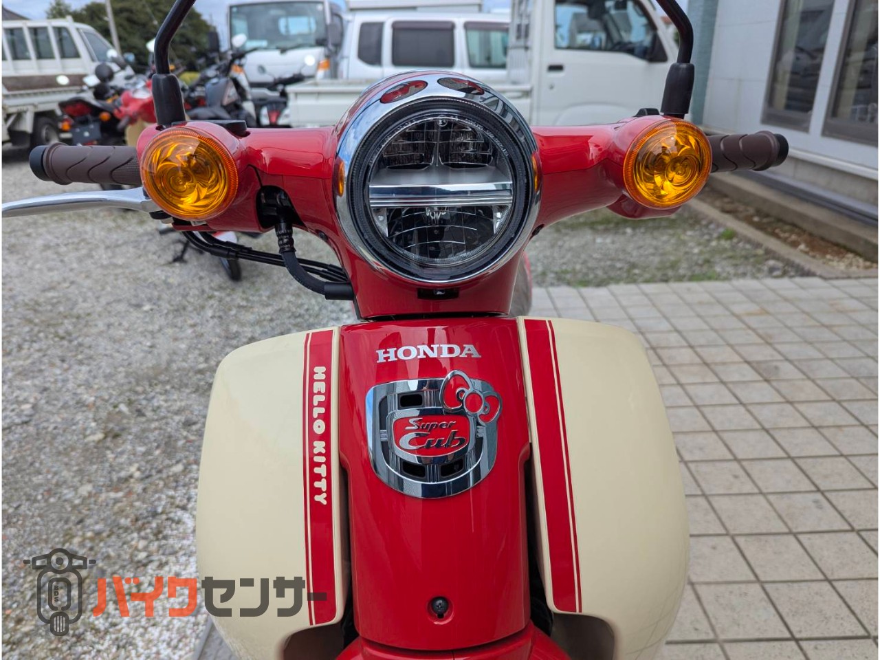 ホンダ スーパーカブ110 ハローキティ限定車 B706231| BDSバイクセンサー