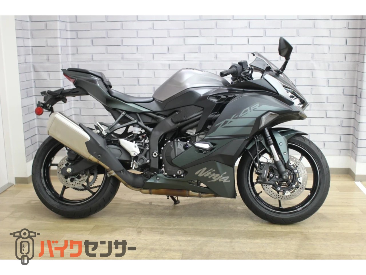 カワサキ ZX-4R SE B706281| BDSバイクセンサー