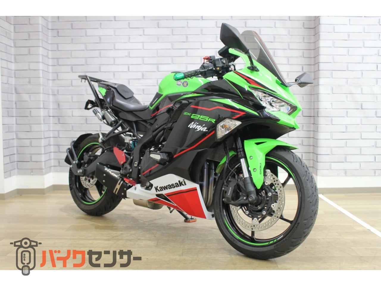 カワサキ ZX-25R SE B706283| BDSバイクセンサー