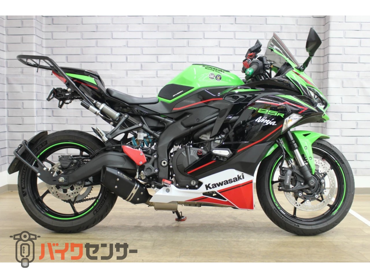 カワサキ ZX-25R SE B706283| BDSバイクセンサー