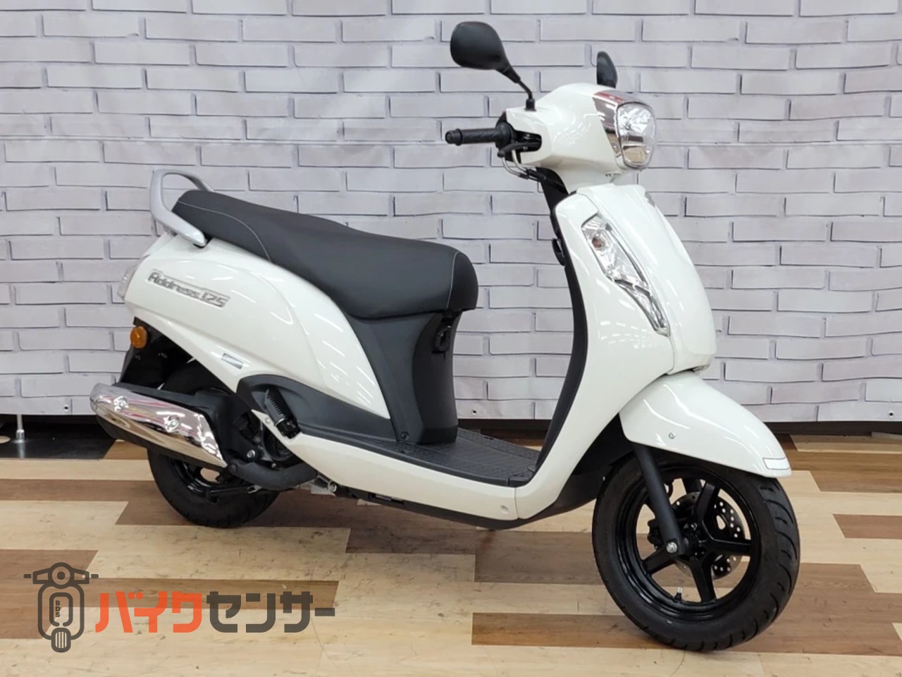 スズキ ADDRESS 125 B706291| BDSバイクセンサー