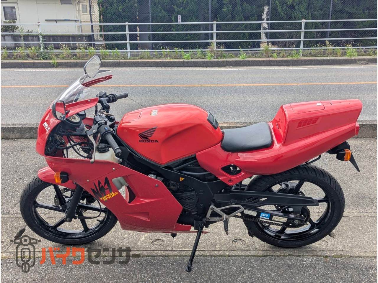 ホンダ NS-1 原付スポーツバイク 後期型最終カラー AC12 動画あり