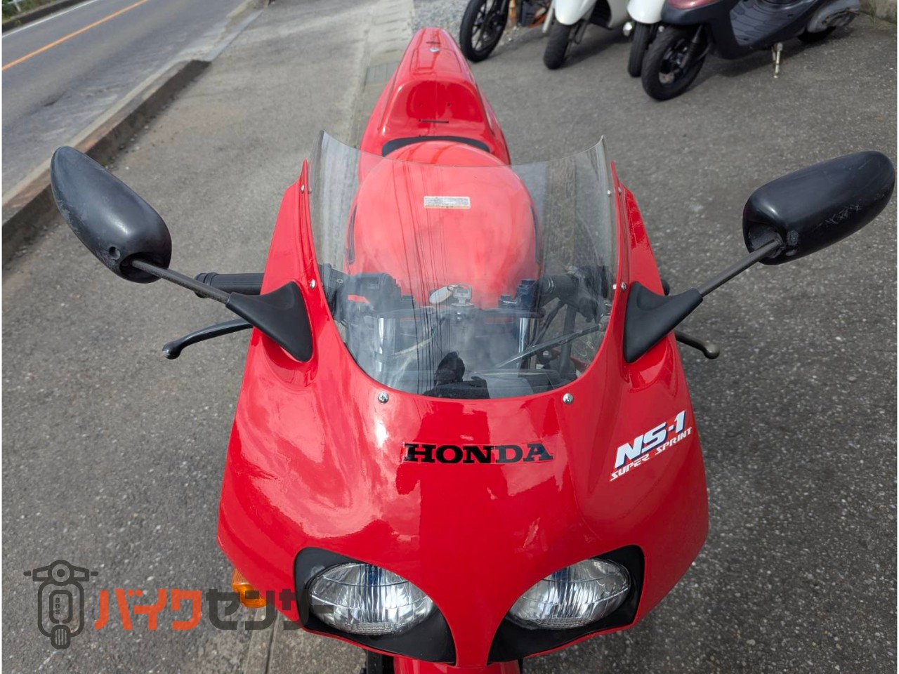 ホンダ NS-1 原付スポーツバイク 後期型最終カラー AC12 動画あり