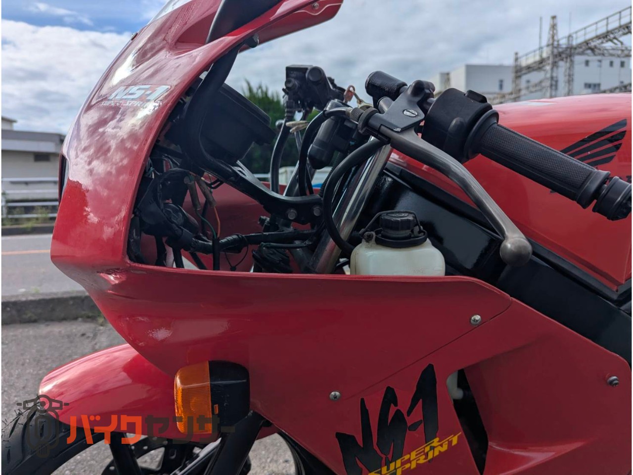 ホンダ NS-1 原付スポーツバイク 後期型最終カラー AC12 動画あり