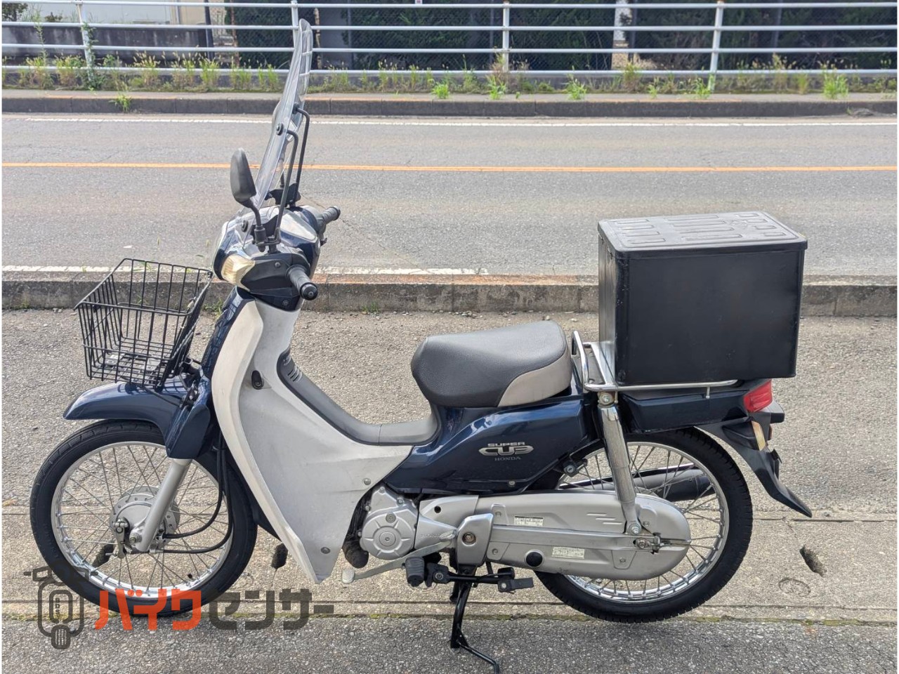 ホンダ スーパーカブ50 AA04 リアボックス フロントバスケット
