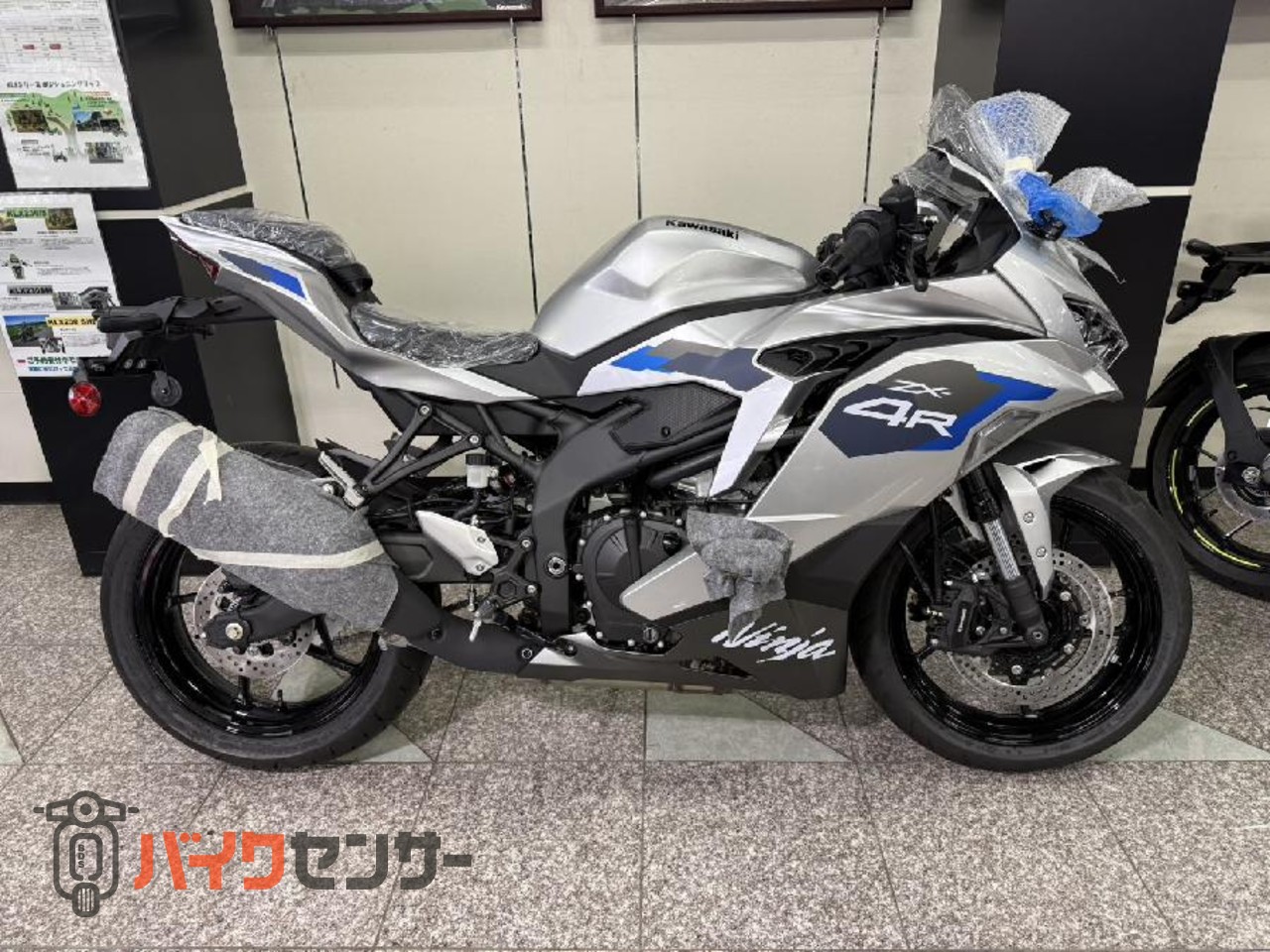 カワサキ Ninja ZX-4R SE B706668| BDSバイクセンサー