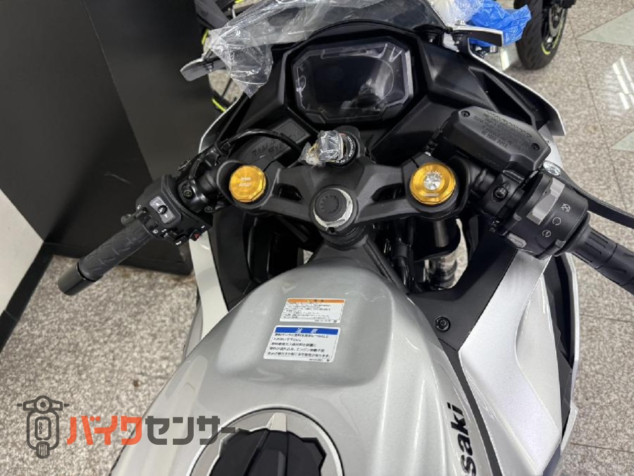 カワサキ Ninja ZX-4R SE B706668| BDSバイクセンサー