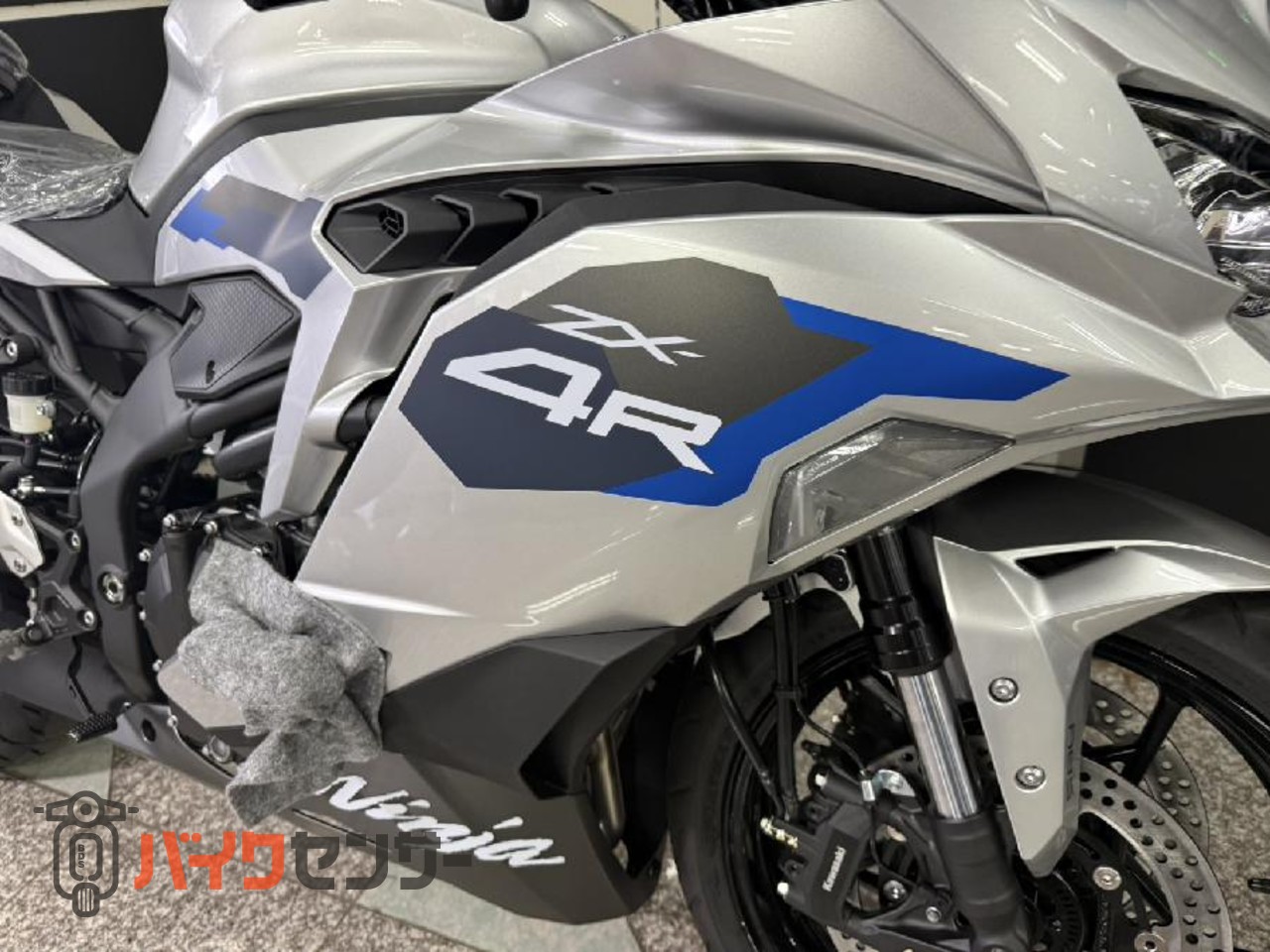 カワサキ Ninja ZX-4R SE B706668| BDSバイクセンサー