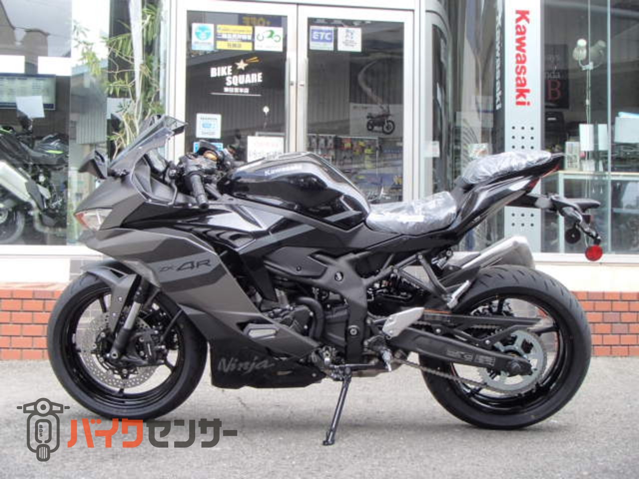  サイクルジレ S ブラック カワサキ Ninja ZX-4R SE 2027年モデル B706718| BDSバイクセンサー