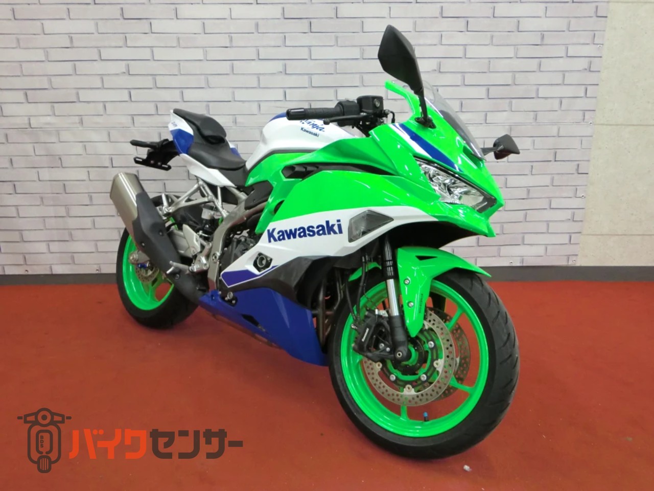 りぜ カワサキ ZX-4RR B706880| BDSバイクセンサー