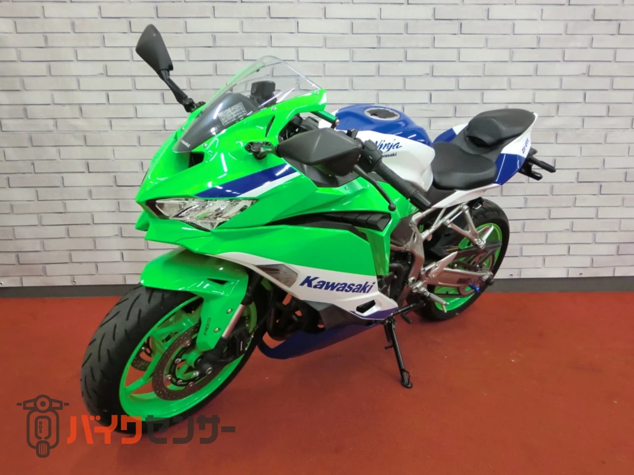 カワサキ ZX-4RR B706880| BDSバイクセンサー
